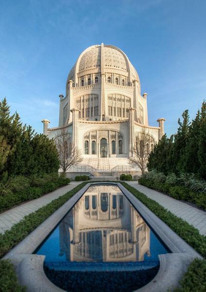Image for event: Virtual Tour of the Bah&aacute;&rsquo;&iacute; House of Worship (Virtual)